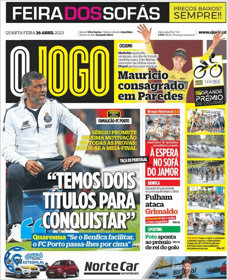 روزنامه ورزشی اوجوگو چهارشنبه 6 اردیبهشت 1402 
