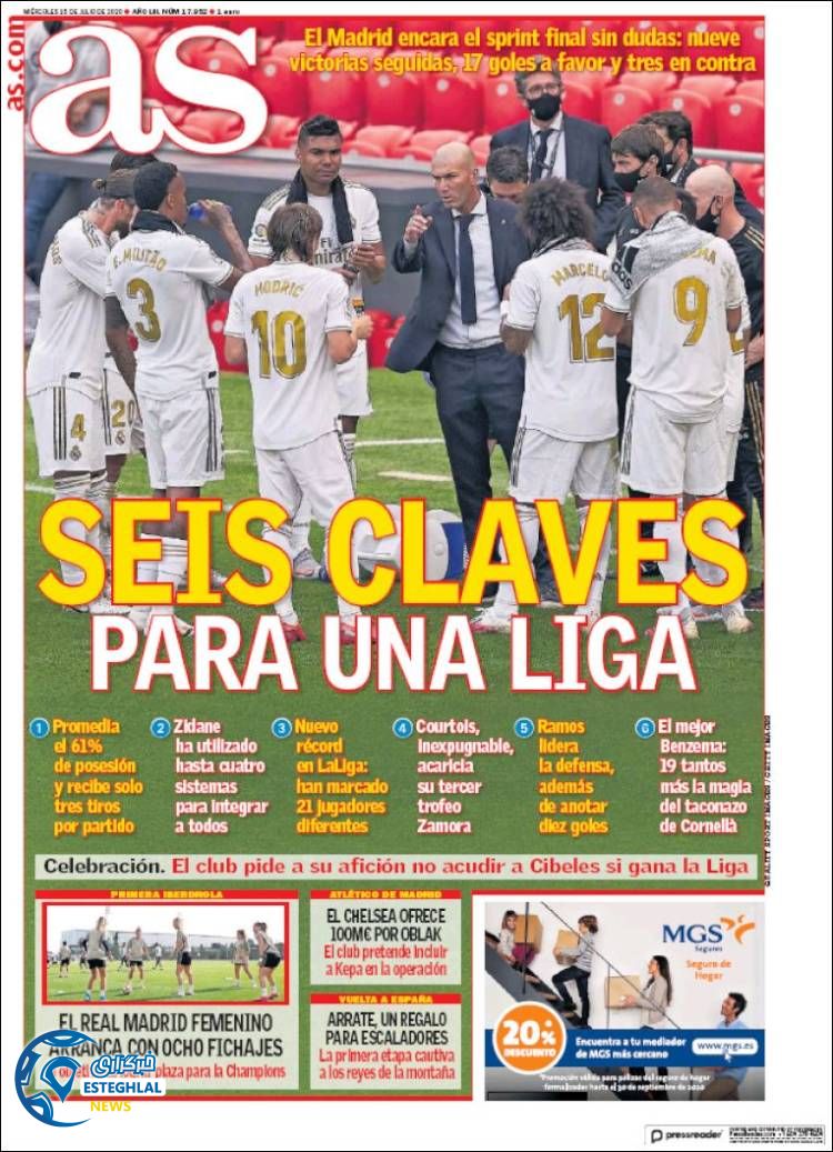 روزنامه ورزشی آاس چهارشنبه 25 تیر 1399