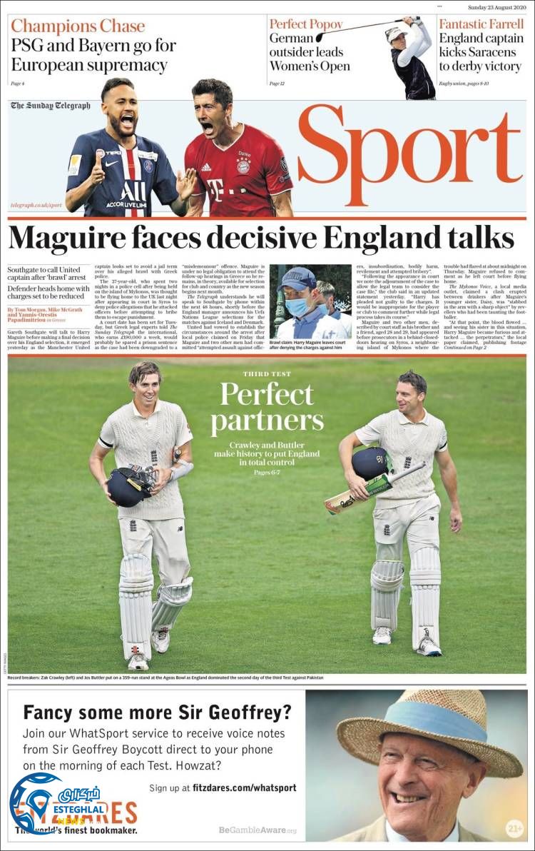 روزنامه ورزشی تلگراف اسپورت یکشنبه 2 شهریور 1399