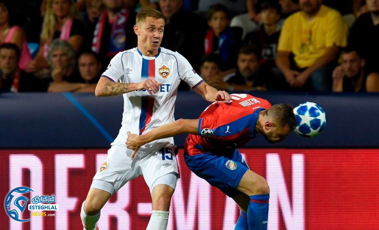 لیگ قهرمانان اروپا