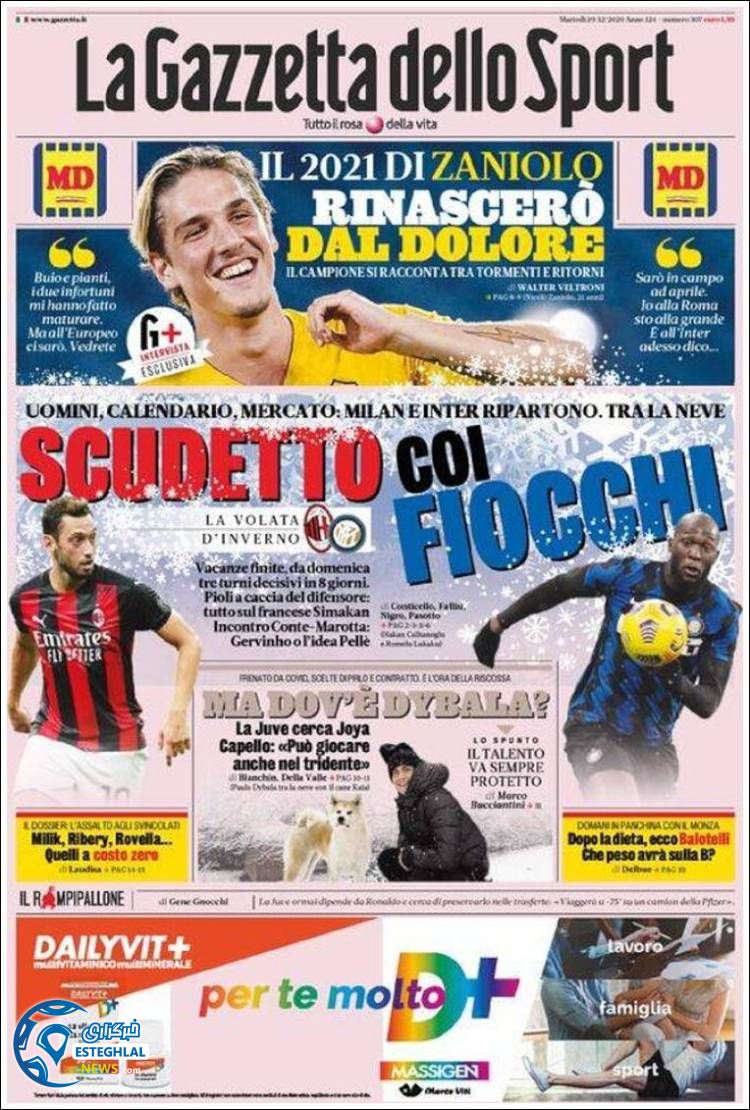 روزنامه ورزشی گاتزتا دلو اسپورت سه شنبه 9 دی 1399