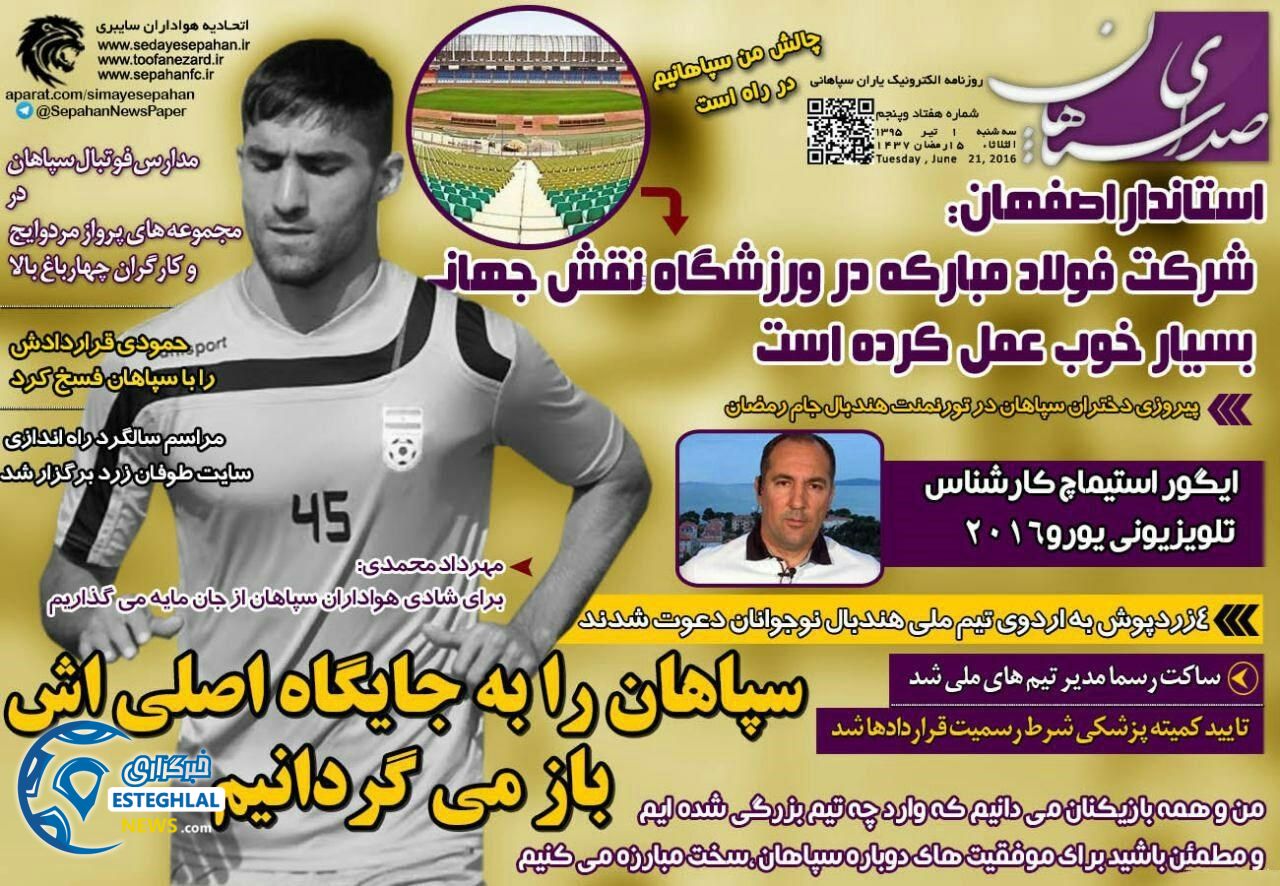 b87d4947 d1e3 4c75 b9fa ee31bff30307