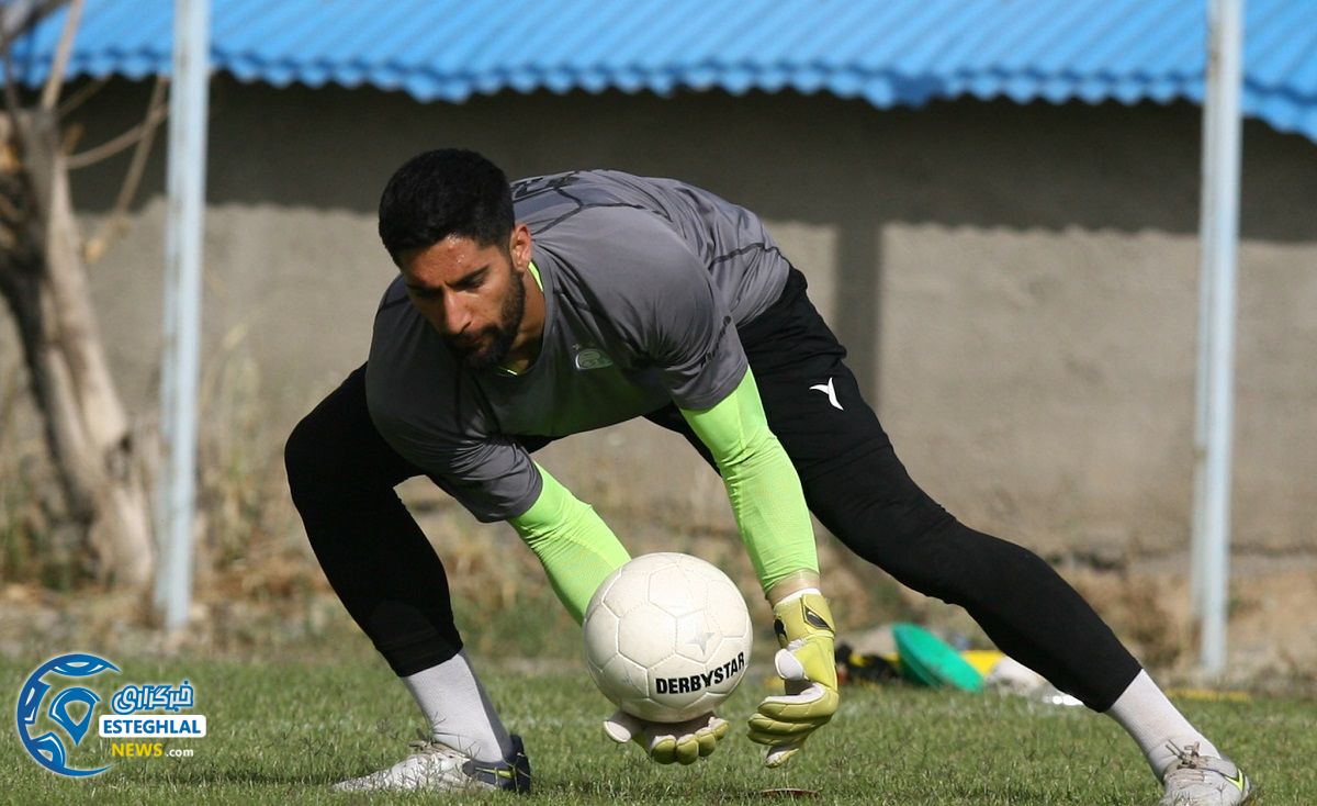 تمرین استقلال