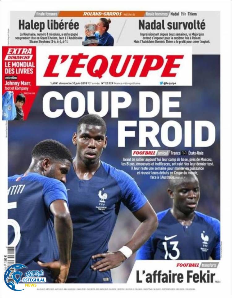 روزنامه ورزشی اکیپ یکشنبه 20 خرداد 1397