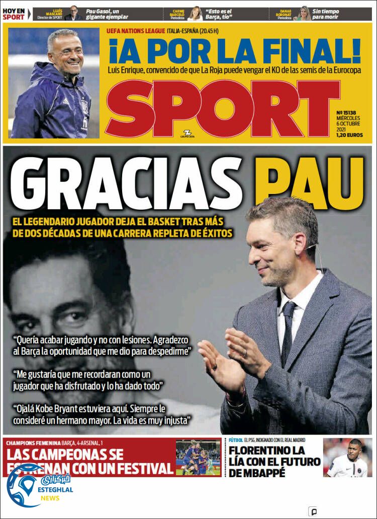 روزنامه ورزشی اسپورت چهارشنبه 14 مهر 1400