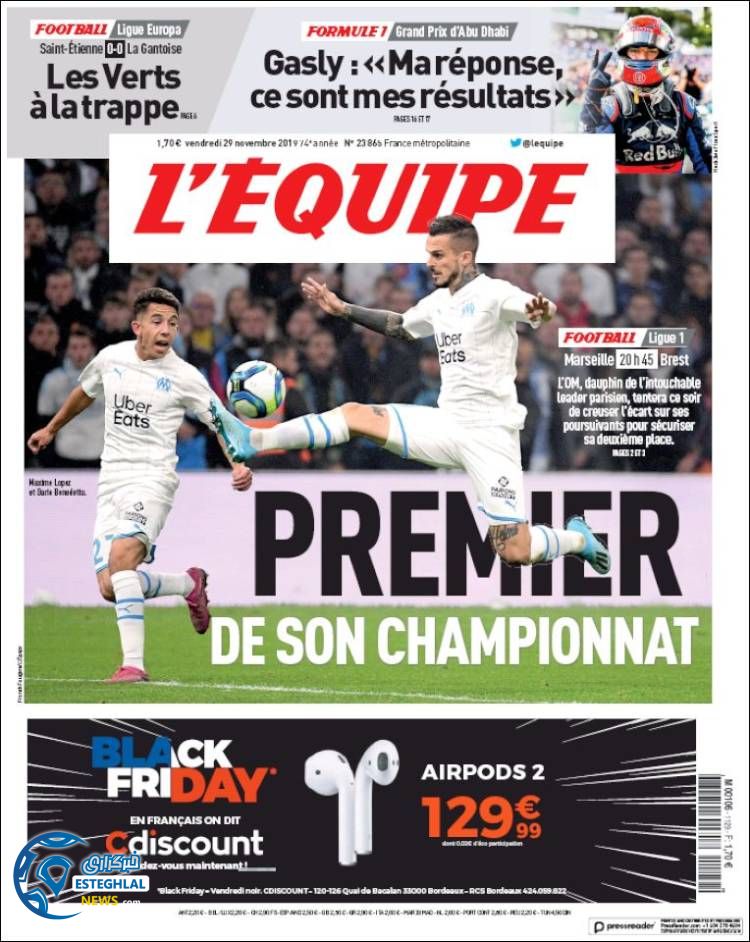 روزنامه ورزشی اکیپ جمعه 8 آذر 1398