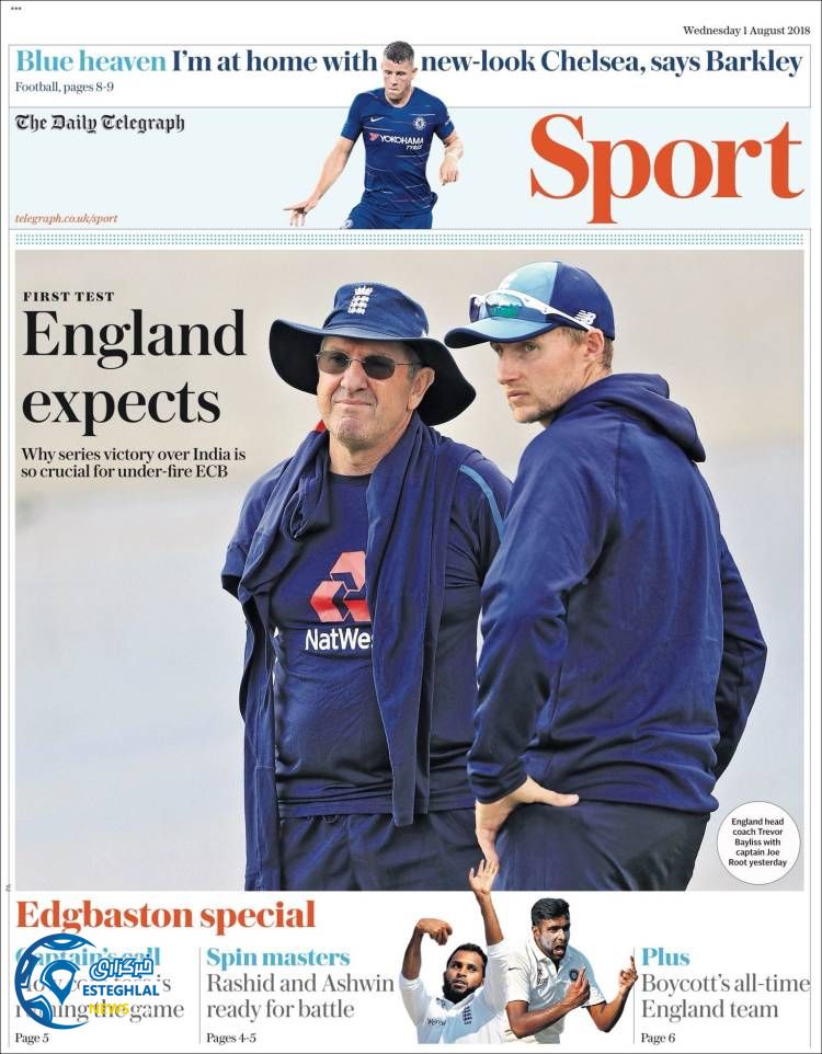 روزنامه ورزشی تلگراف اسپورت چهارشنبه 10 مرداد 1397