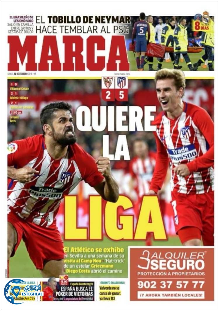 روزنامه ورزشی مارکا دوشنبه 7 اسفند 1396