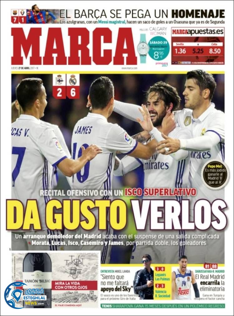 گیشه روزنامه های روزشی جهان 7 اردیبهشت