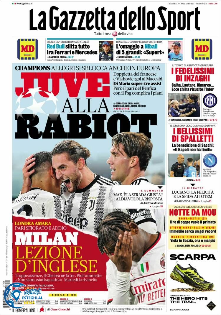 روزنامه ورزشی گاتزتا دلو اسپورت پنجشنبه 14 مهر 1401