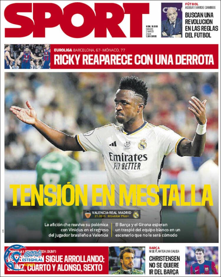 روزنامه ورزشی اسپورت شنبه 12 اسفند 1402 