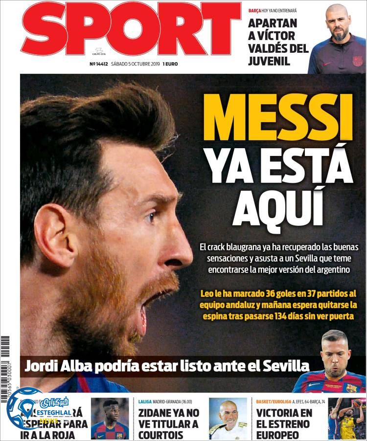 روزنامه ورزشی اسپورت شنبه 13 مهر 1398