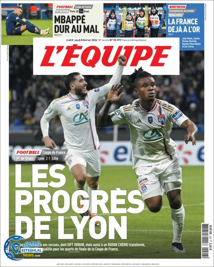 روزنامه ورزشی اکیپ پنجشنبه 19 بهمن 1402 