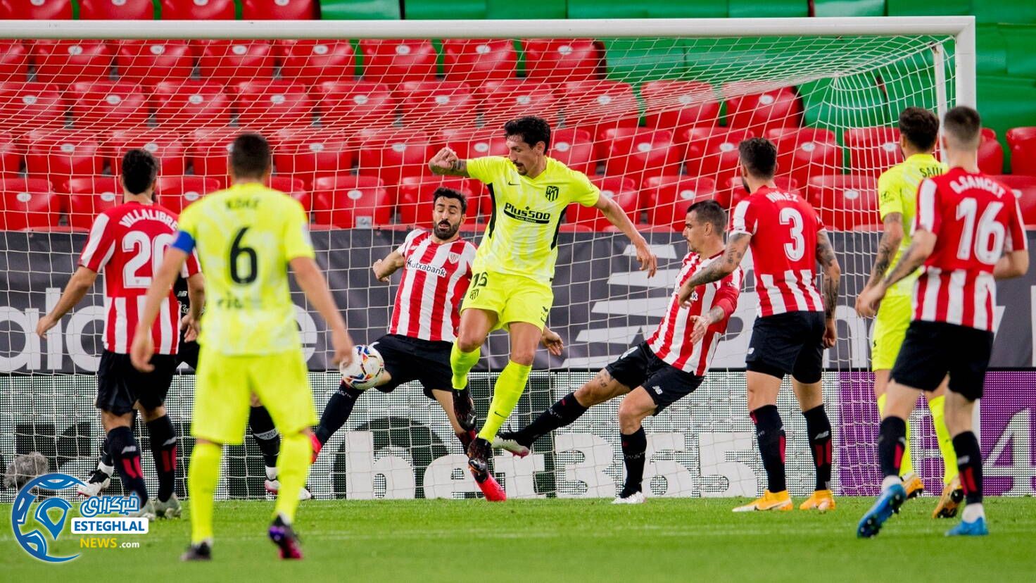 لالیگا اسپانیا