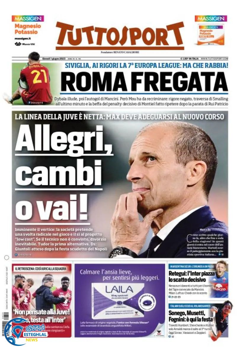 روزنامه توتو اسپورت پنجشنبه 11 خرداد 1402 