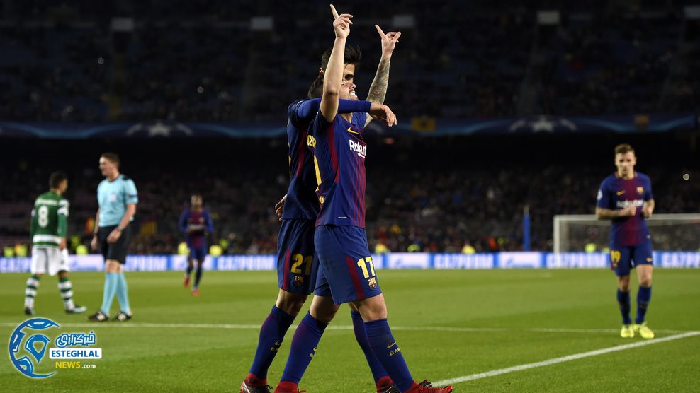 لیگ قهرمانان اروپا