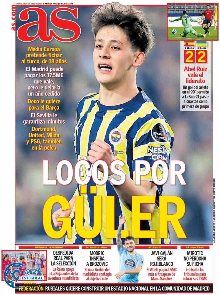 روزنامه ورزشی آ اس چهارشنبه 7 تیر 1402