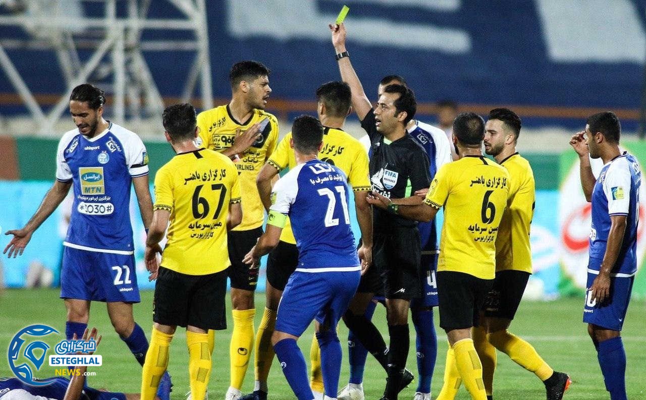 سوت های جهت دار داوران