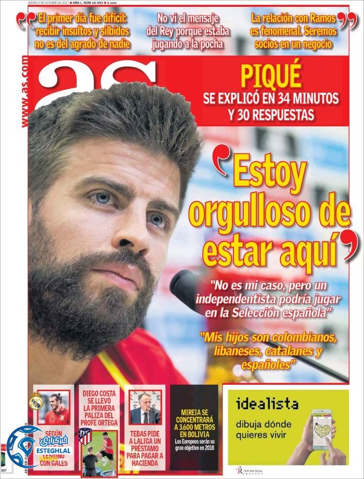 روزنامه آاس پنجشنبه 13 مهر 1396   