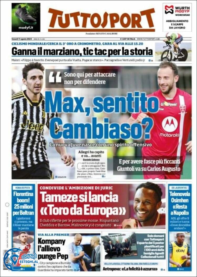 روزنامه ورزشی توتو اسپورت جمعه 20 مرداد 1402 