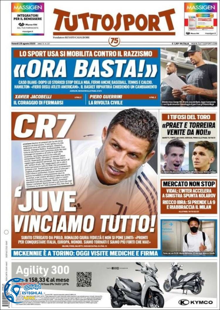 روزنامه ورزشی توتو اسپورت جمعه 7 شهریور 1399