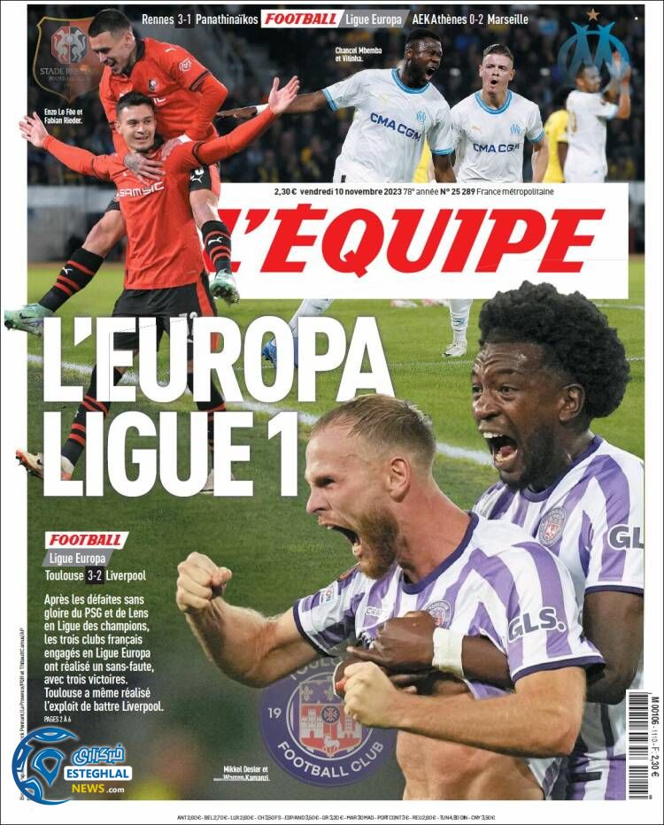 روزنامه  ورزشی اکیپ جمعه 19 آبان 1402 