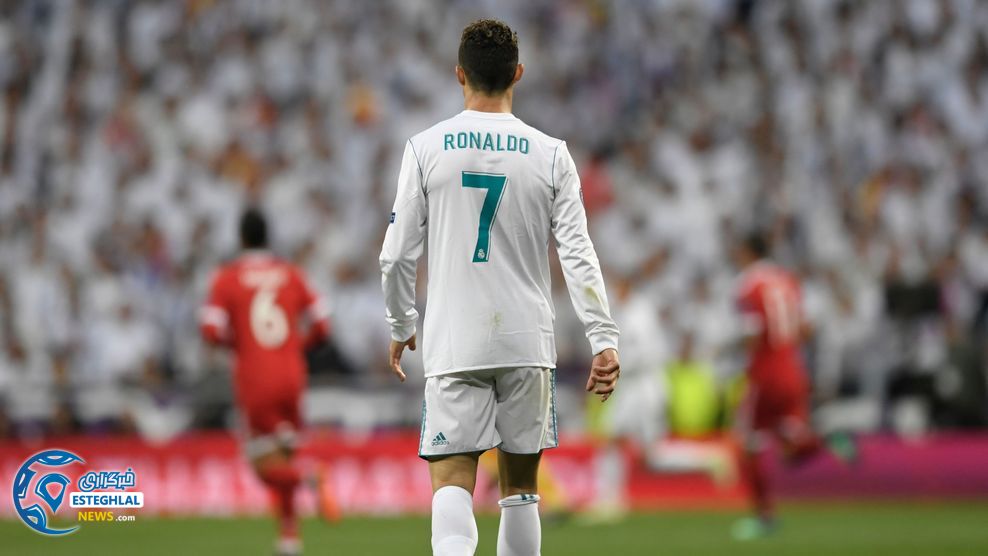 لیگ قهرمانان اروپا