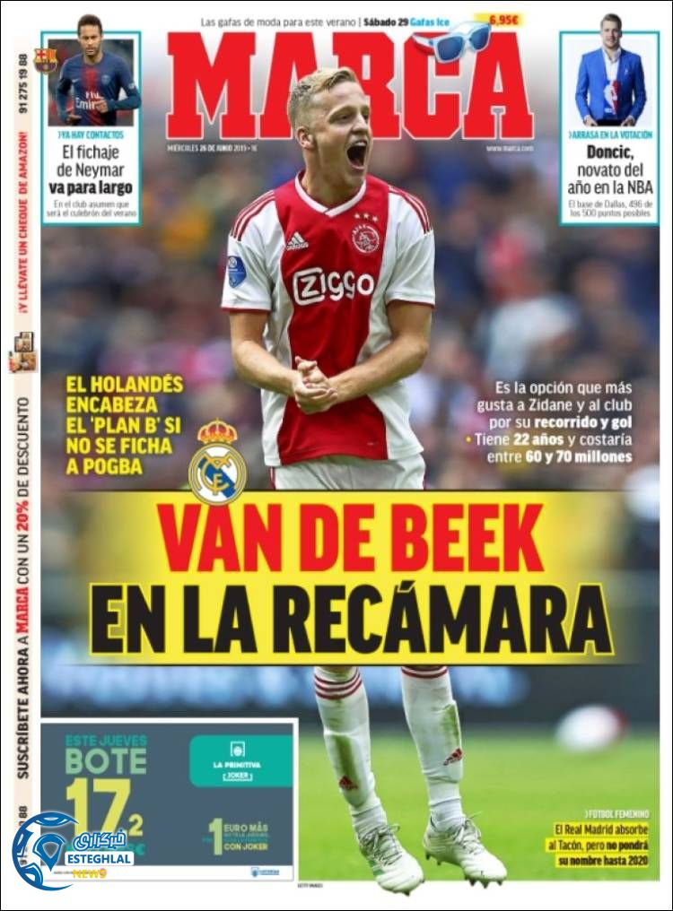 روزنامه ورزشی مارکا چهارشنبه 5 تیر 1398