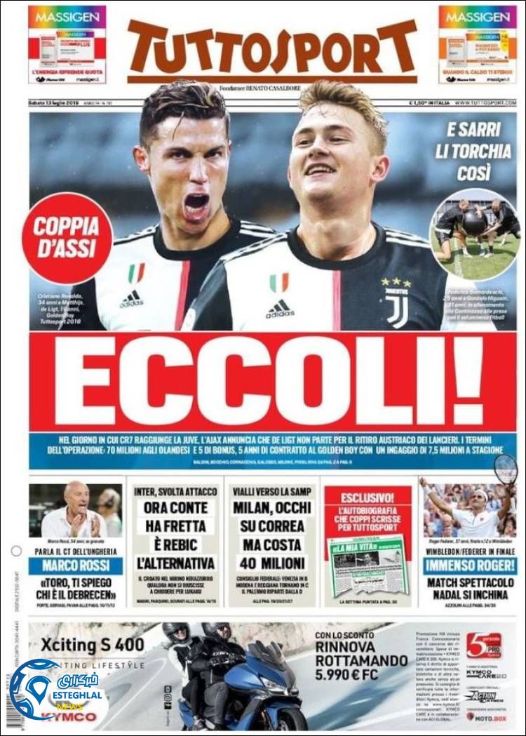 روزنامه ورزشی توتو اسپورت شنبه 22 تیر 1398