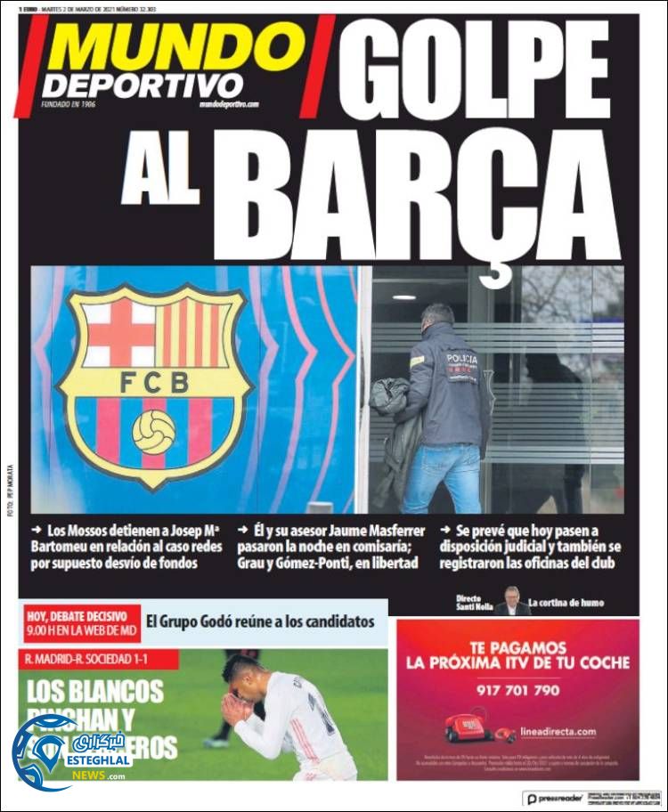 روزنامه ورزشی موندو دپورتیوو سه شنبه 12 اسفند 1399