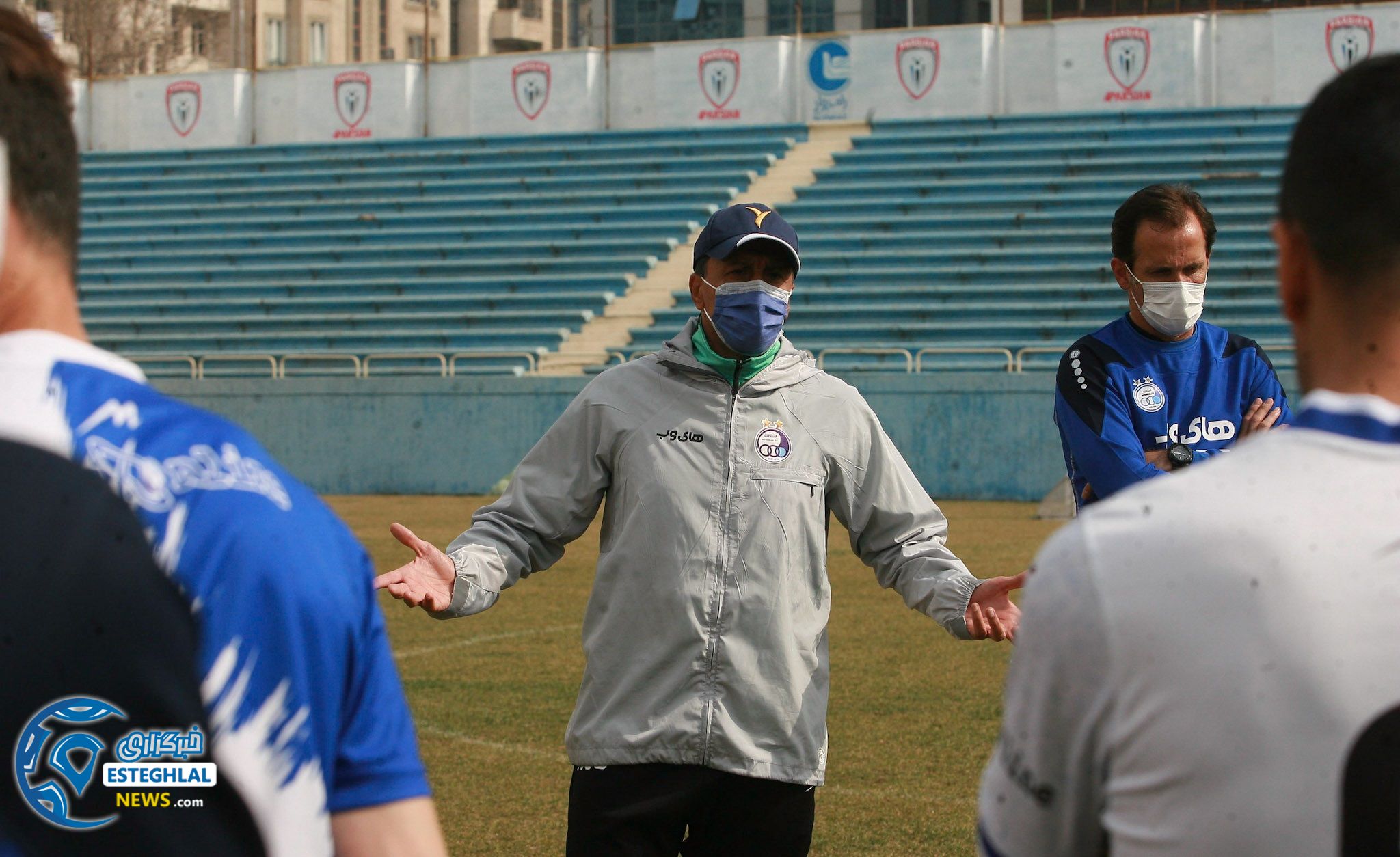 تمرین استقلال