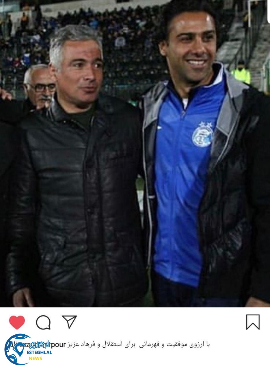 علیرضا اکبرپور