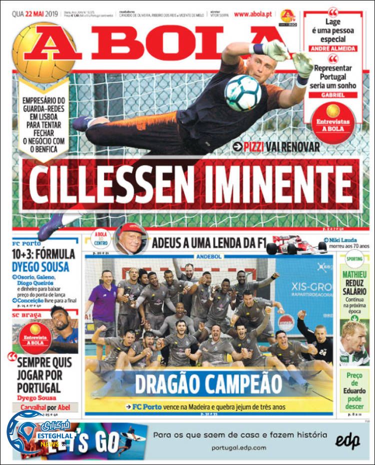 روزنامه ورزشی آبولا چهارشنبه 1 خرداد 1398