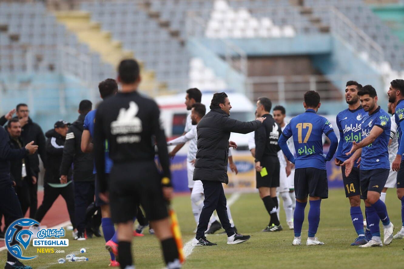 تساوی استقلال و آلومینیوم