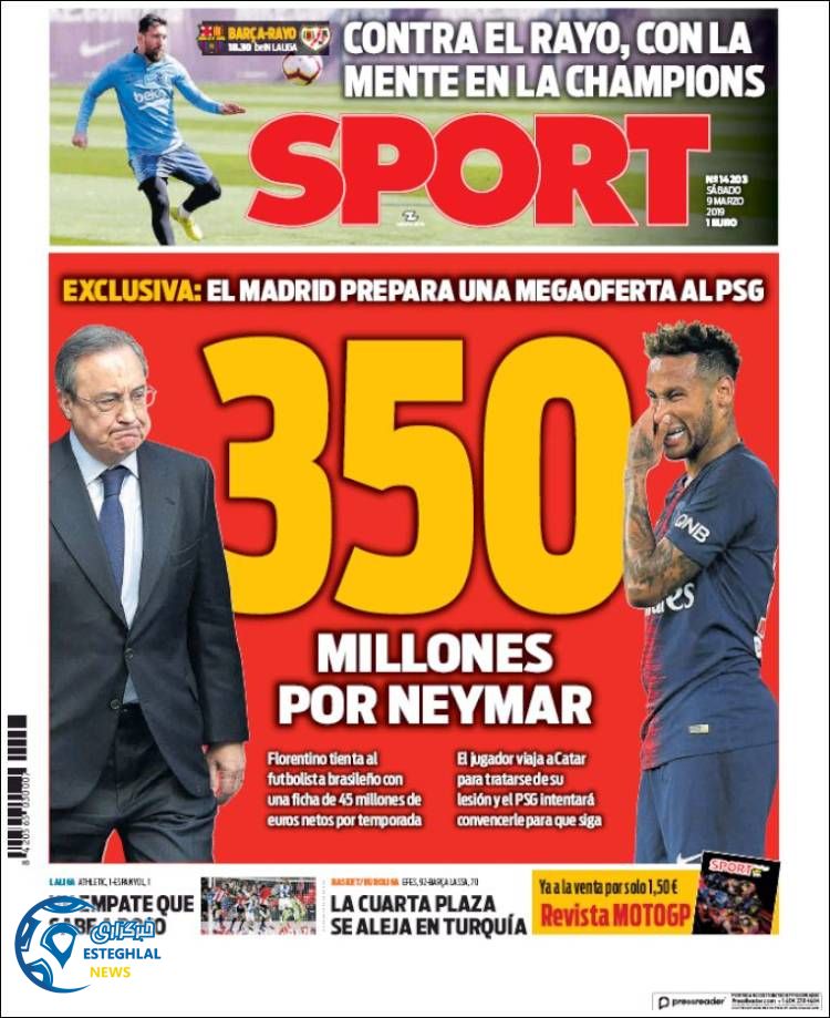 روزنامه ورزشی اسپورت شنبه 18 اسفند 1397