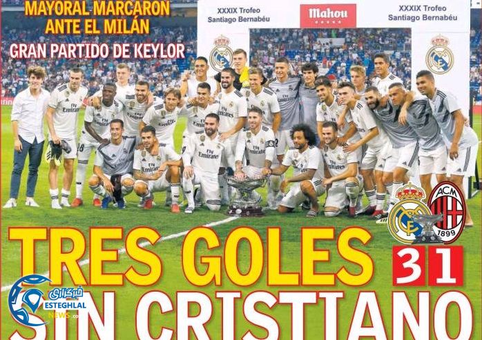 روزنامه های ورزشی جهان یکشنبه 21 مرداد 1397