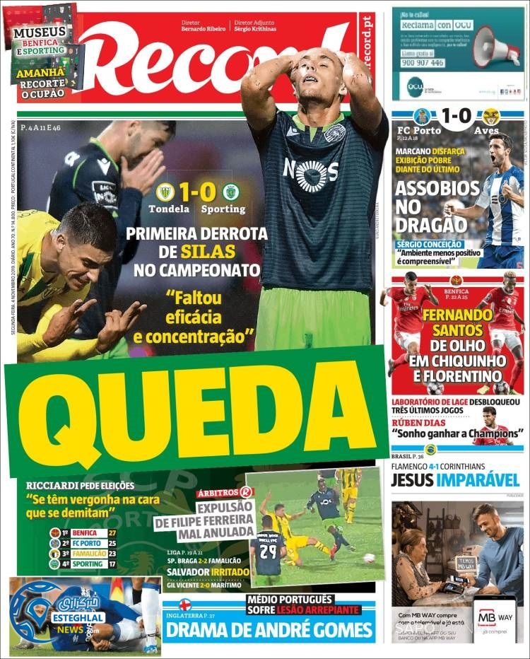 روزنامه ورزشی رکورد دوشنبه 13 آبان 1398