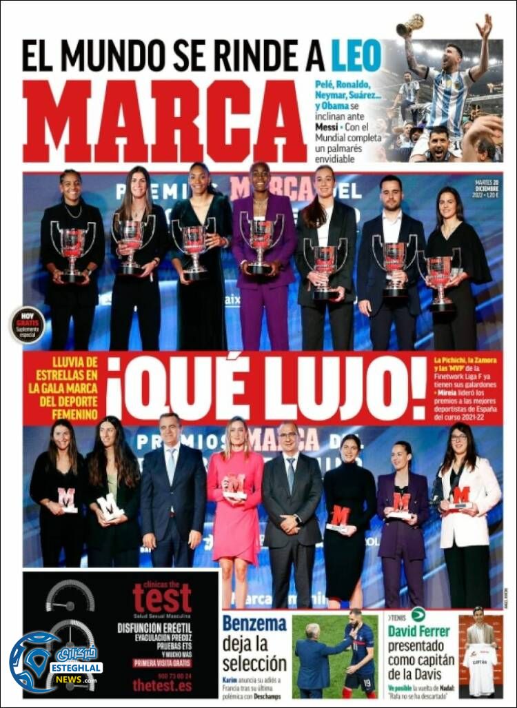 روزنامه ورزشی مارکا سه شنبه 29 آذر 1401