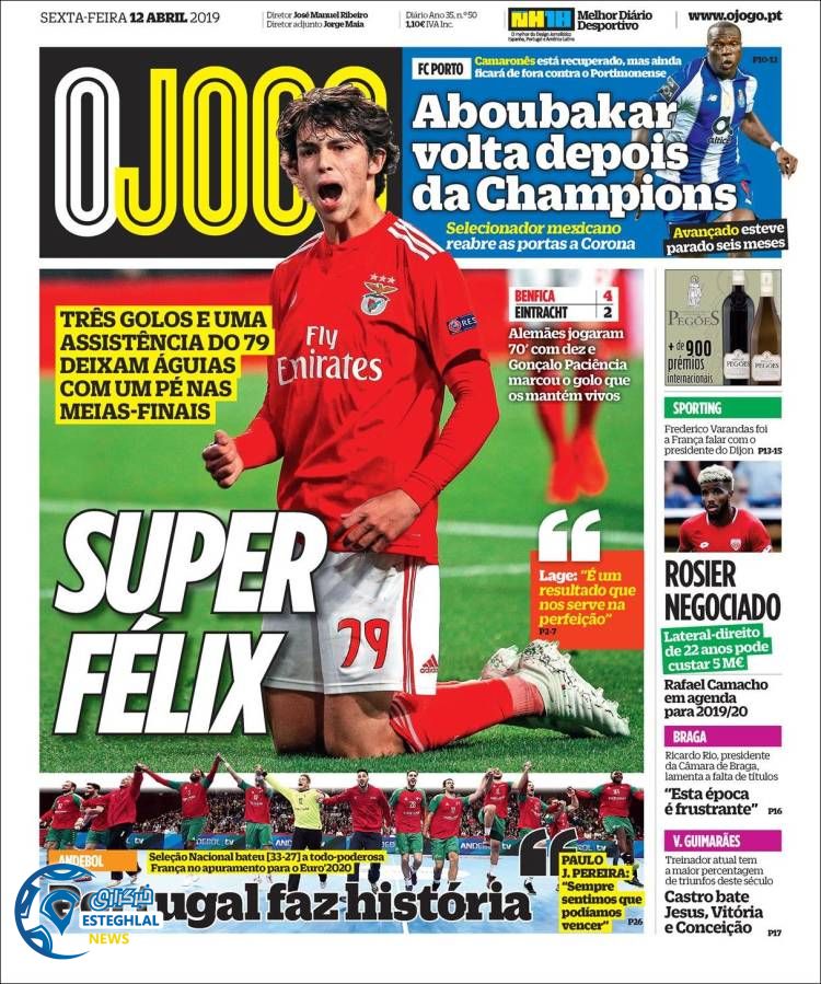 روزنامه ورزشی جوگو جمعه 23 فروردین 1398