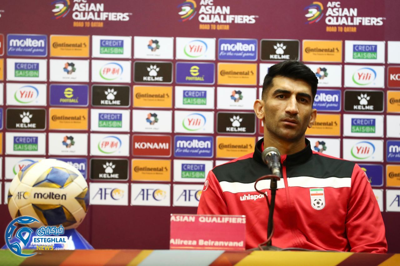 علیرضا بیرانوند