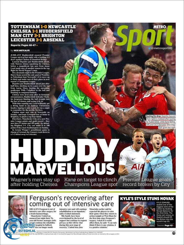 روزنامه ورزشی مترو اسپورت پنجشنبه 20 اردیبهشت 1397