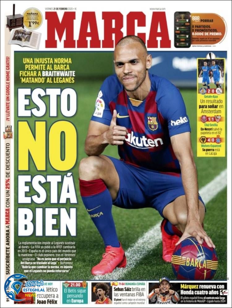 روزنامه ورزشی مارکا جمعه 2 اسفند 1398