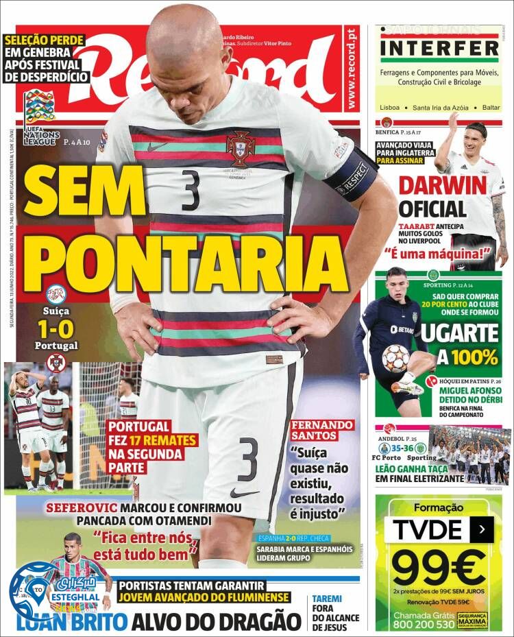 روزنامه ورزشی رکورد دوشنبه 23 خرداد 1401