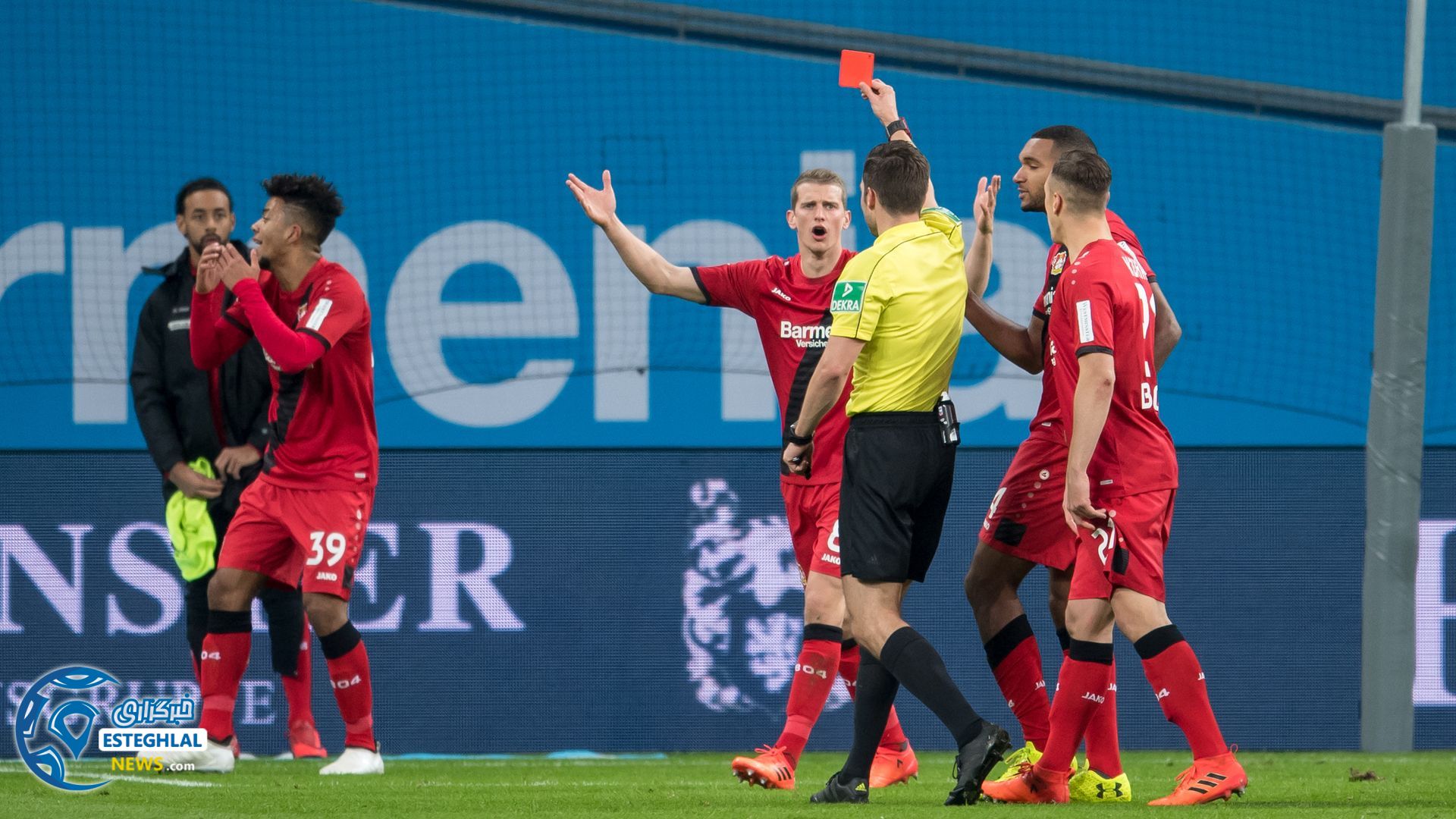 بوندسلیگا  آلمان 