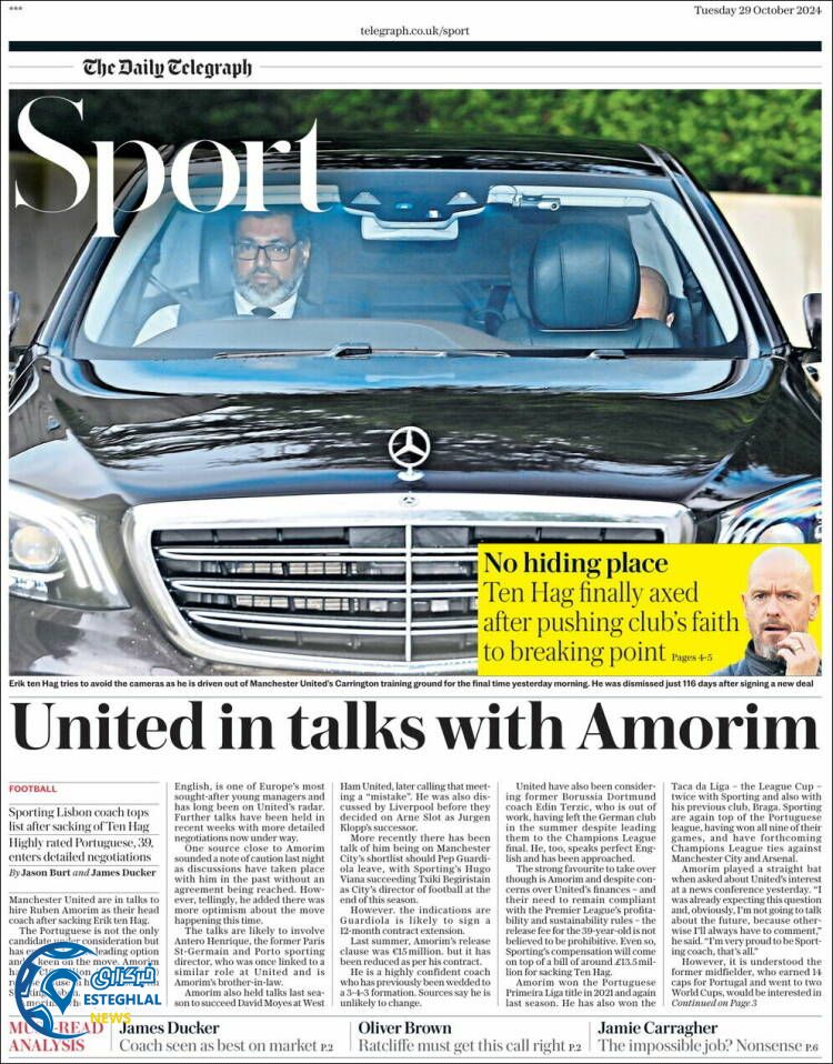 روزنامه ورزشی تلگراف اسپورت سه شنبه 8 آبان 1403 