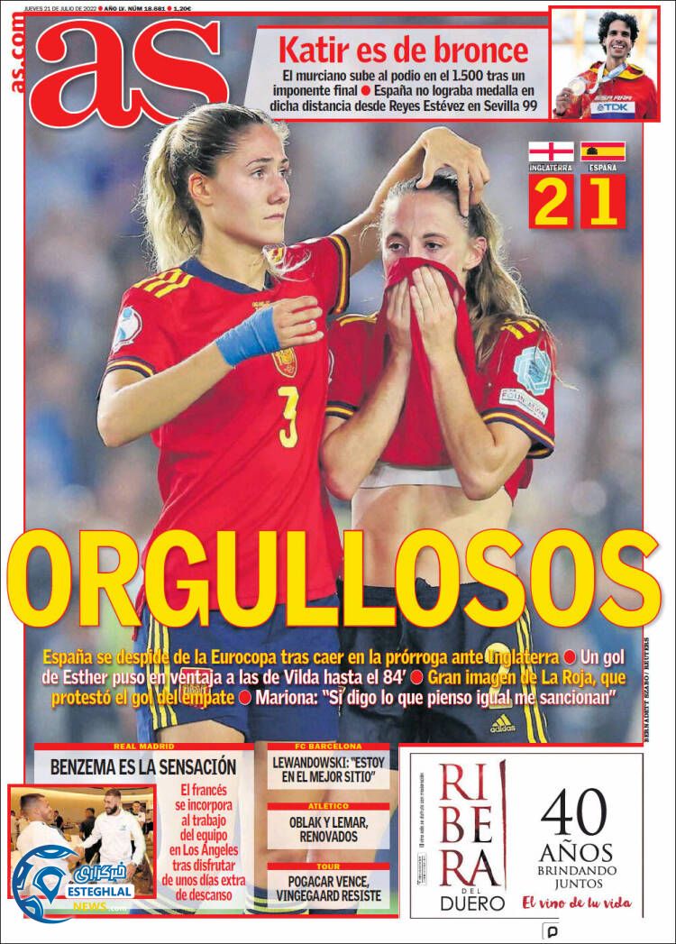 روزنامه ورزشی آ اس پنجشنبه 30 تیر 1401