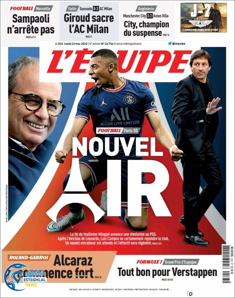 روزنامه ورزشی اکیپ دوشنبه 2 خرداد 1401