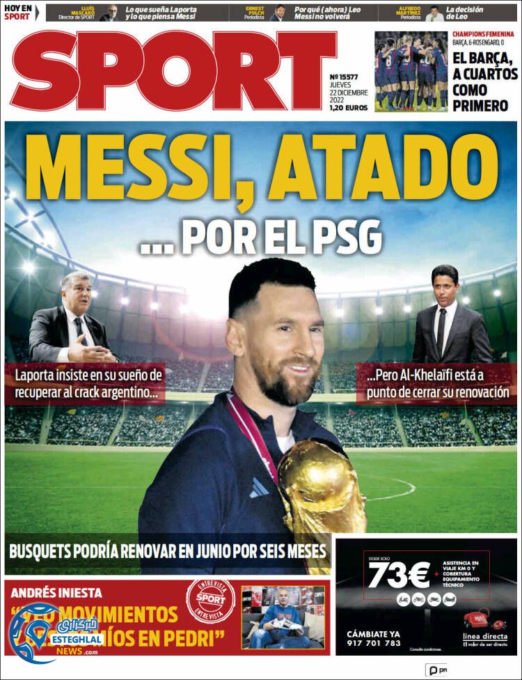  روزنامه ورزشی اسپورت پنجشنبه 1 دی 1401