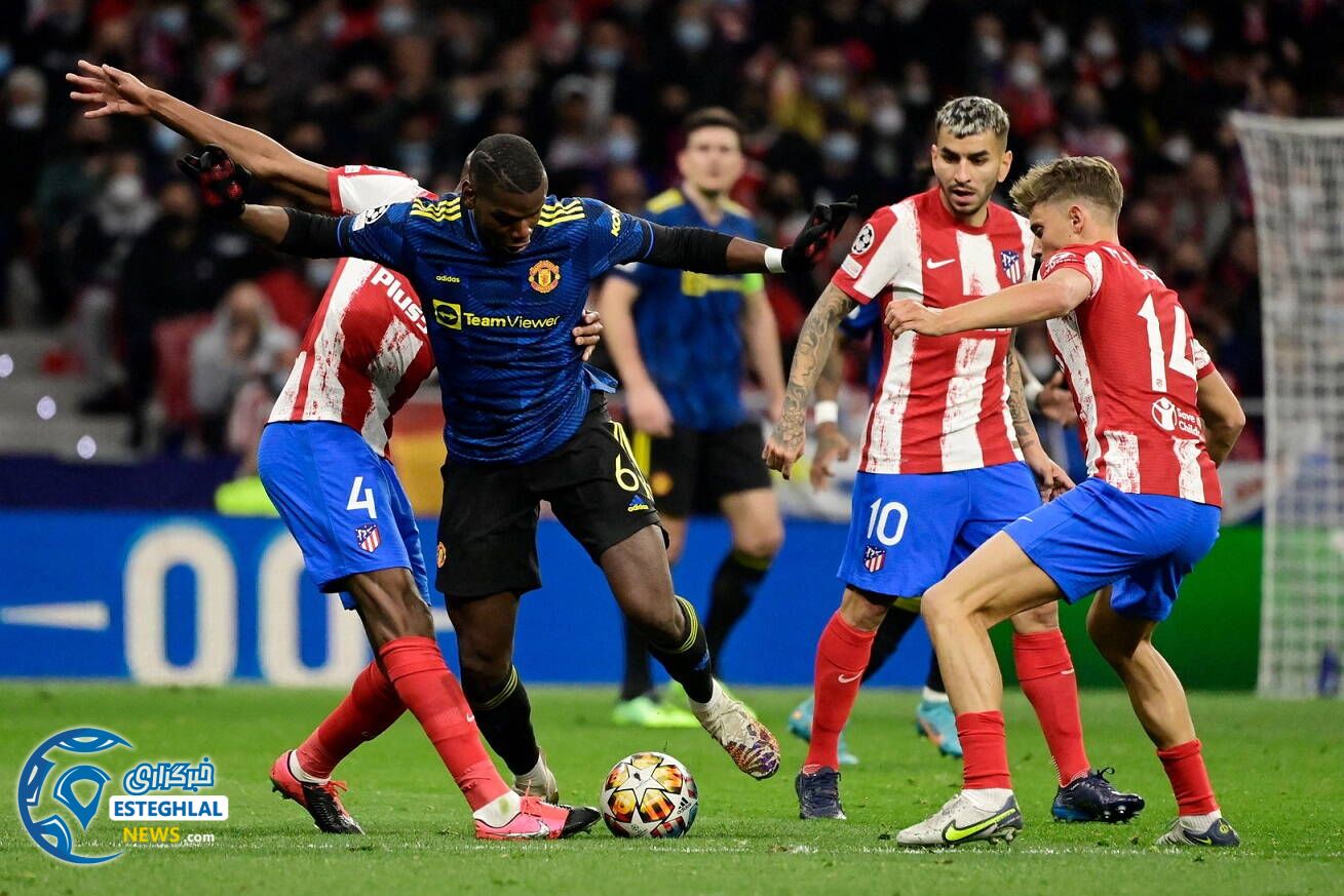 اتلتیکومادرید 1-1 منچستریونایتد