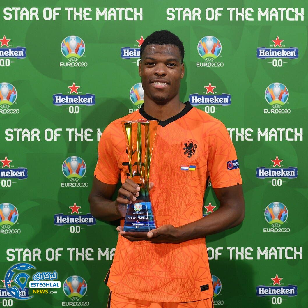 دنزل دومفرایز